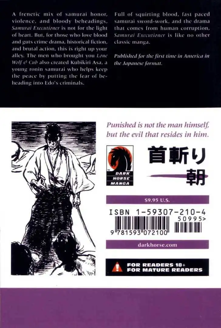 Samurai Executioner Chapter 12 115